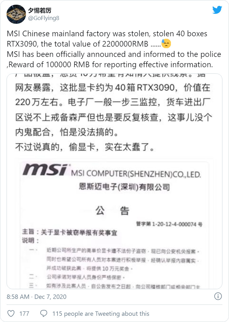 A hír természetesen Twitteren bukkant fel elõször.