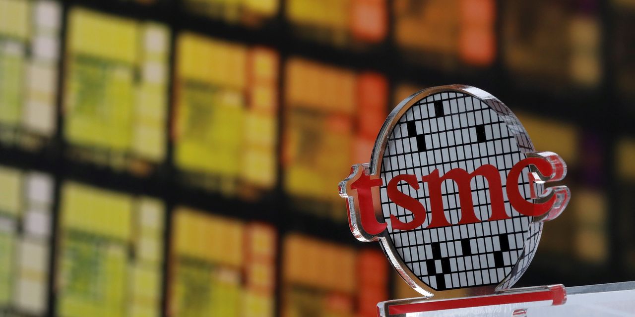 A TSMC nem reagál iparági pletykákra.
