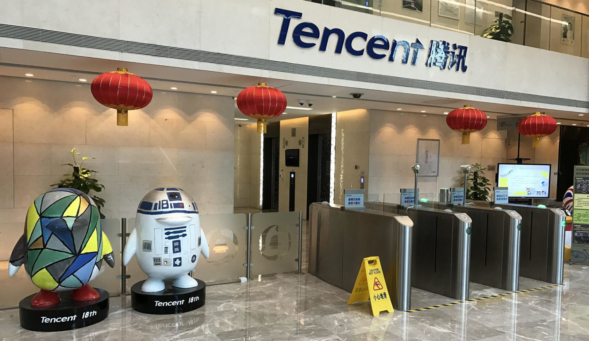 A Tencent is meglepdtt a knai sajtban megjelent vlemnyektl.