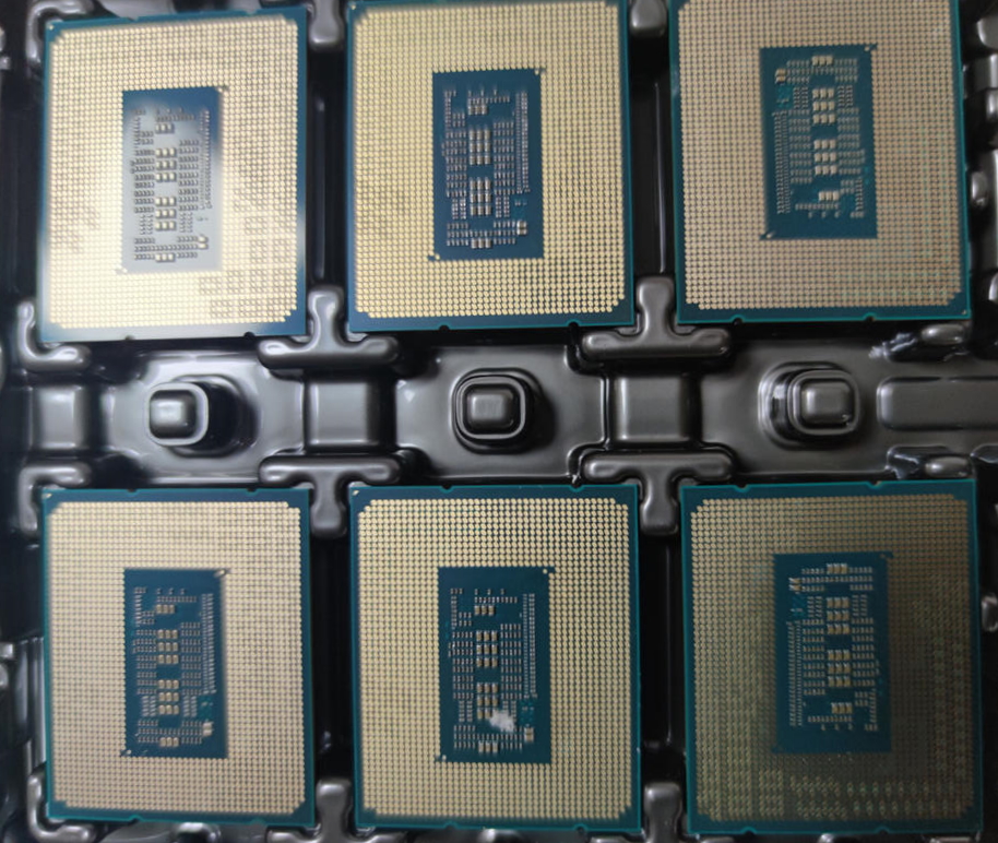Core i9-12900K processzorok sorakoznak egy knai eladnl, bven a hivatalos rtkests megkezdse eltt.