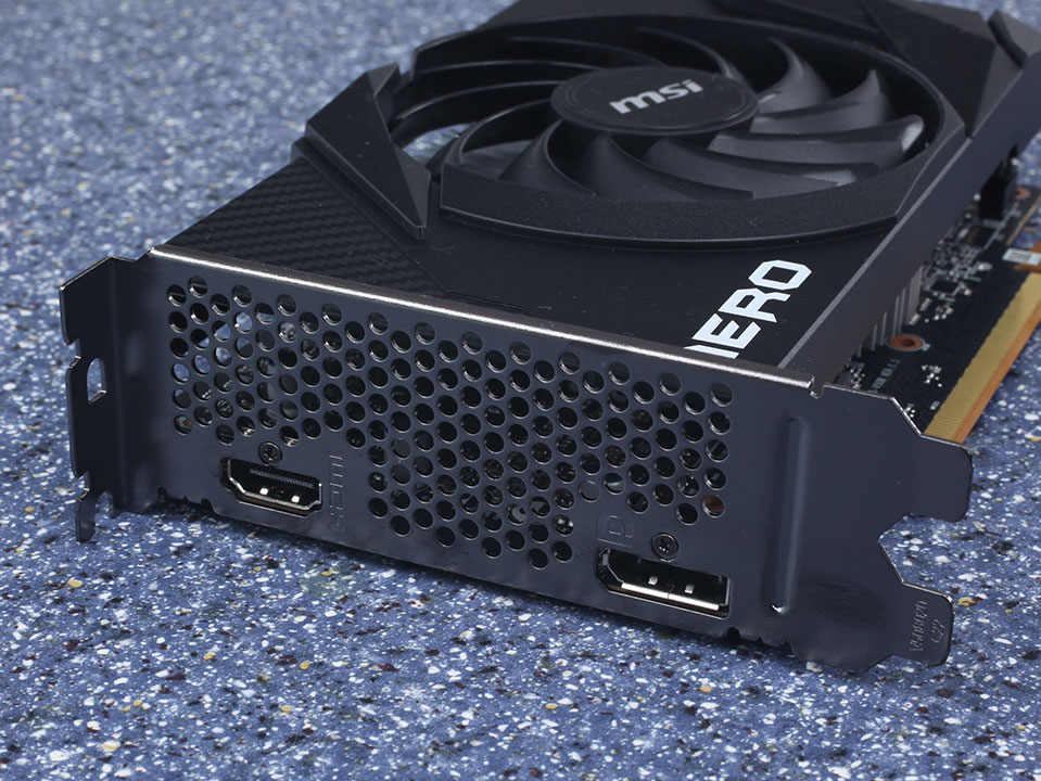 Reméljük, hogy a manuális beállítások késõbb elérhetõvé válnak. (Kép: techpowerup.com)