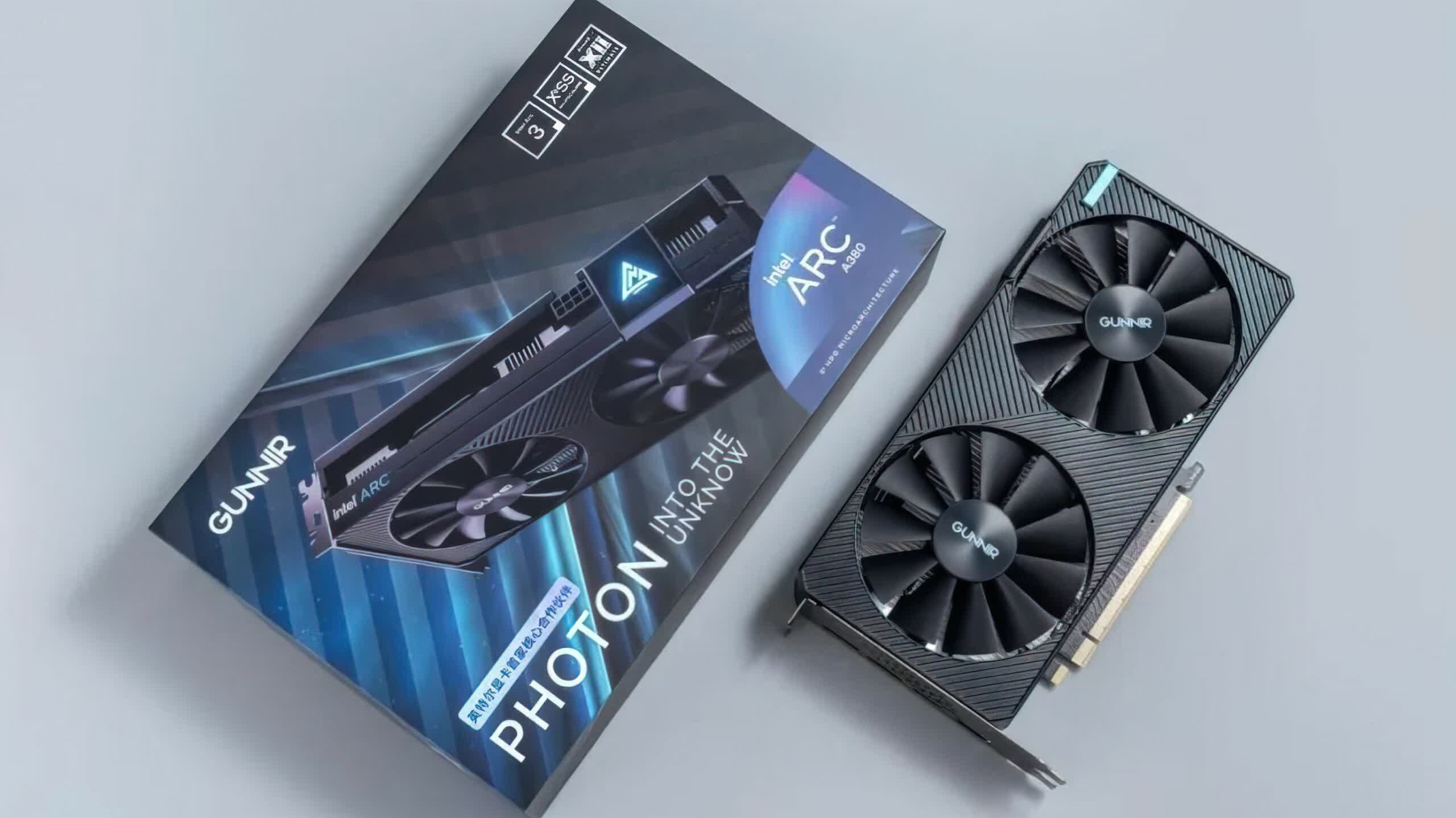 Az Intel egyelõre nem próbálja elkápráztatni a felhasználókat.