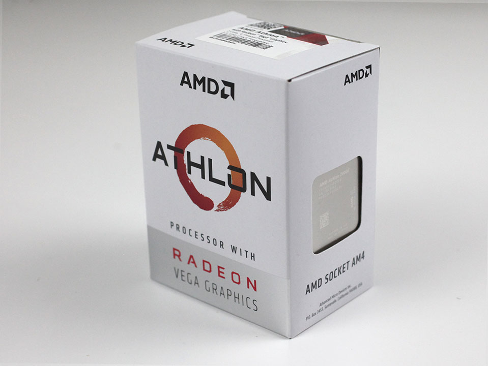Pénztárcakímélõ megoldás általános felhasználásra - Athlon 3000G