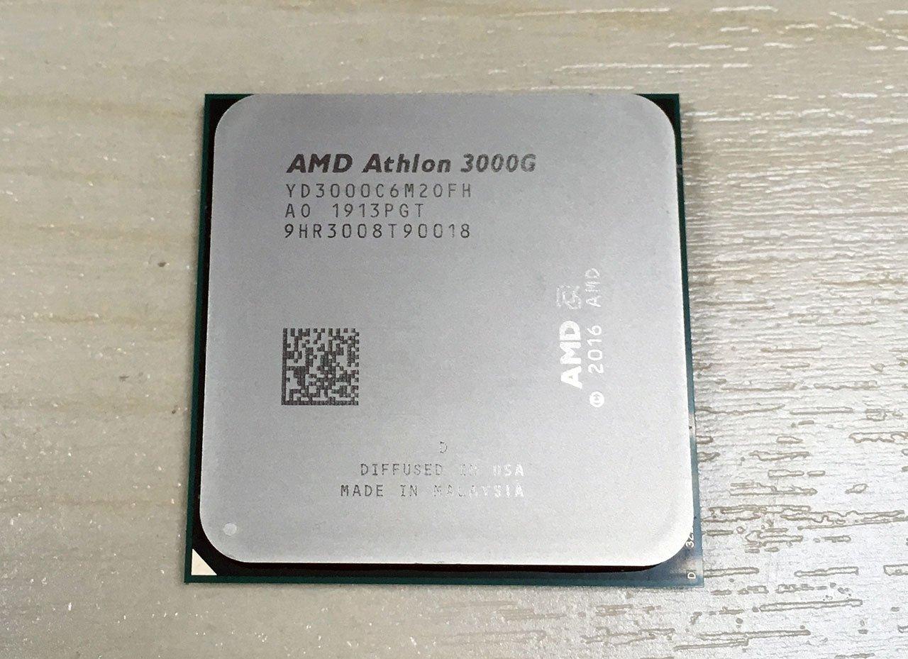 Az Integrált GPU egy kis játékra is alkalmas 