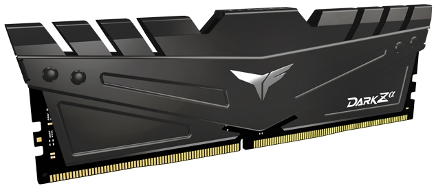 DDR4 RAM, Kifejezetten Ryzen 3000 mellé