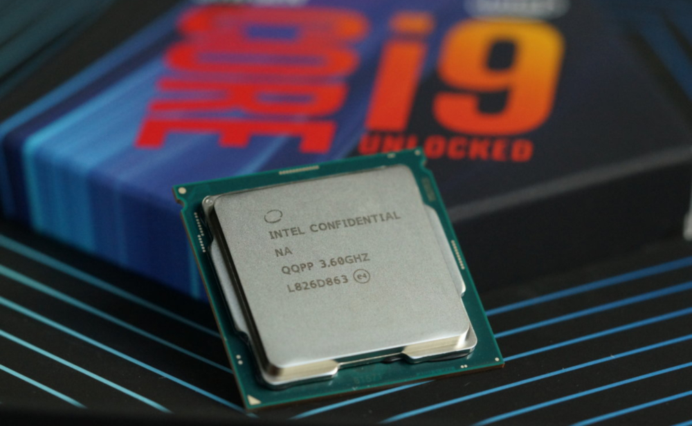 Jelenleg a legütõsebb Intel