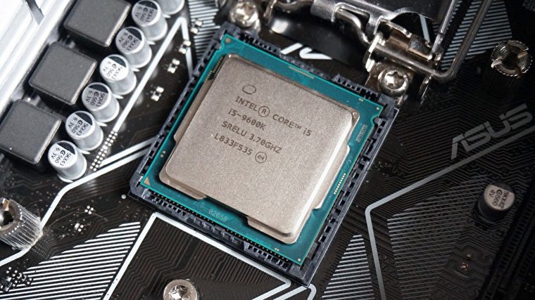 A játékosok tuningra szánt kedvence - i5-9600K